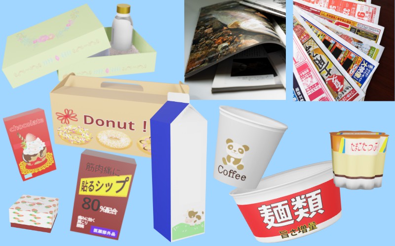 明治ゴム化成の印刷機材