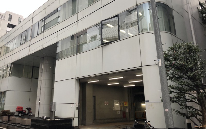 東京事務所