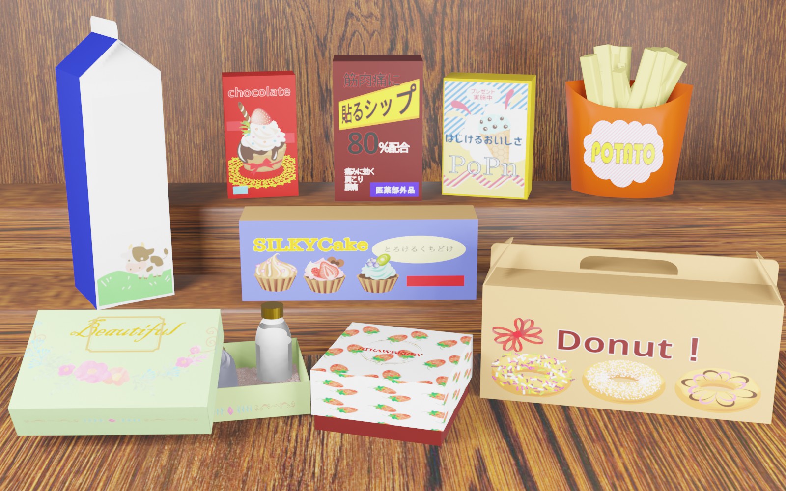 パッケージ印刷用ブランケットシート