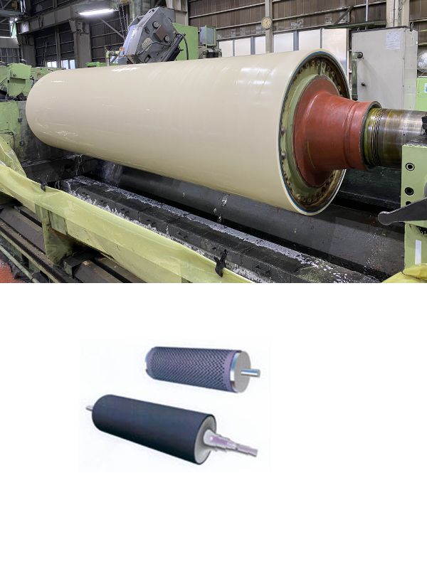 製紙、製鉄ロール