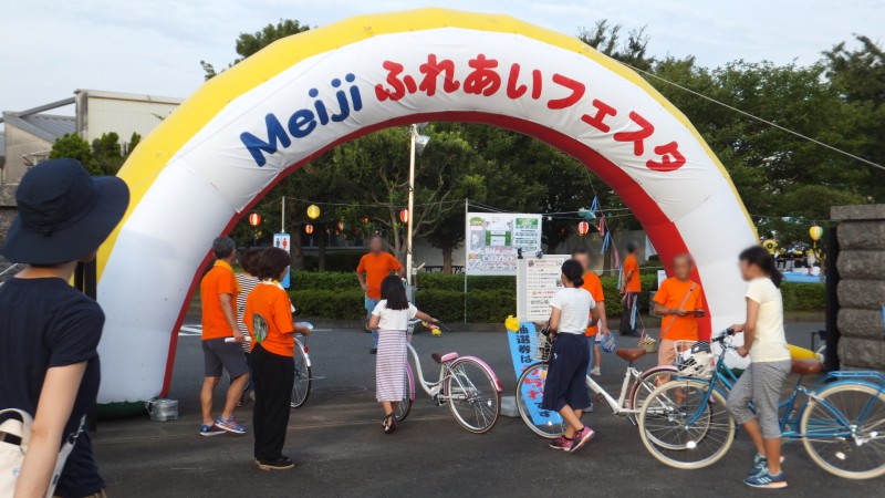 サマーフェスタ